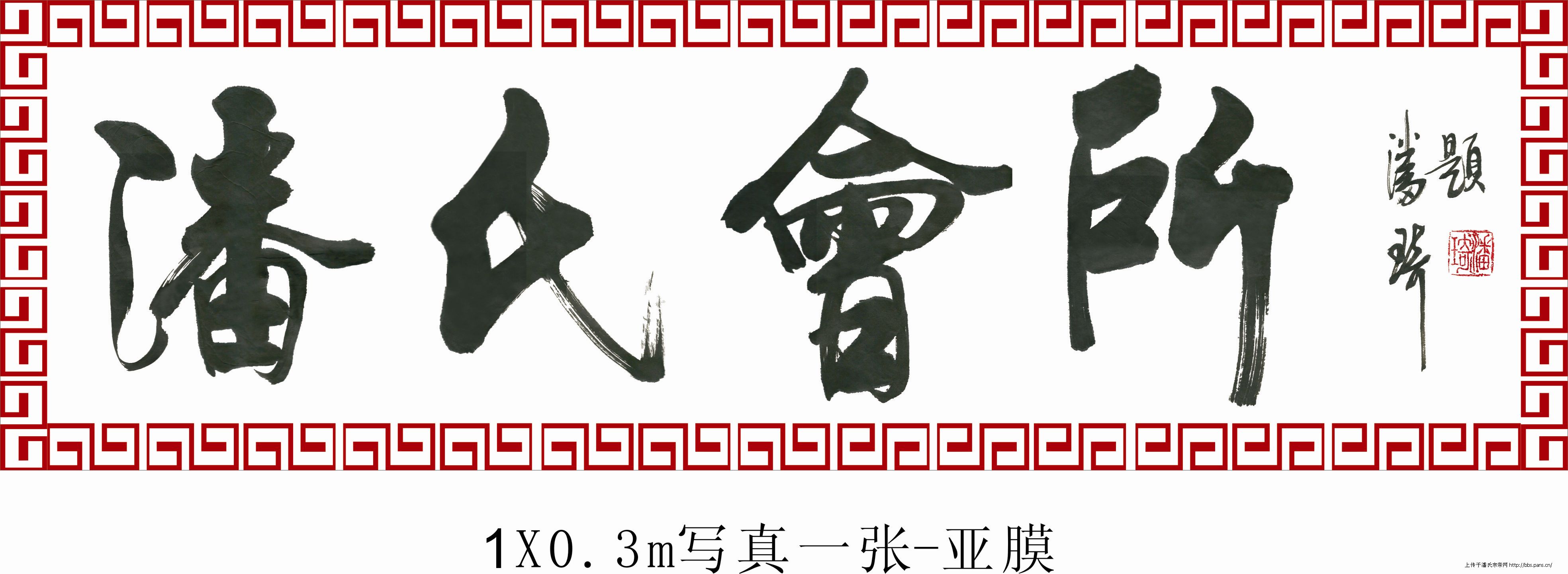 2011\11\18\2773901509057.jpg                                                                        